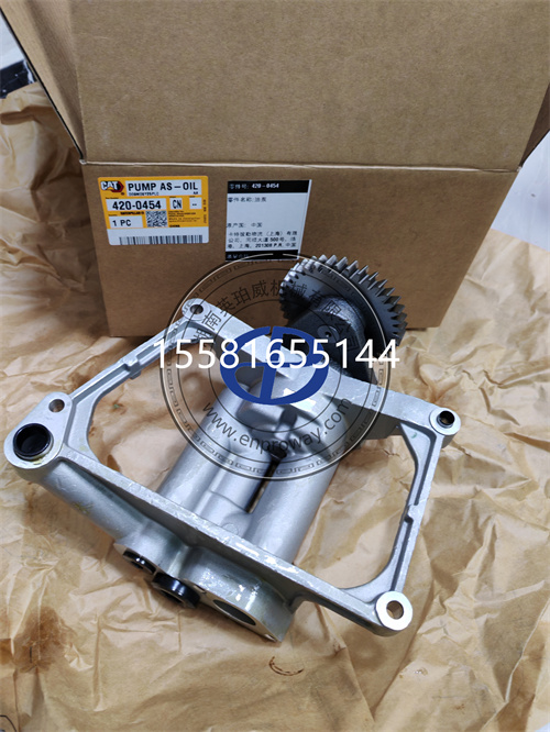 卡特挖掘機核心部件機油泵420-0454 4200454